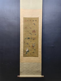 A Chinese Vertical Scroll Ink Painting of Flower and Insect on Silk,Xu Xi