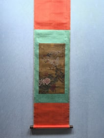 A Chinese Vertical Scroll Ink Painting of Flower and Bird on Silk,Song Huizong