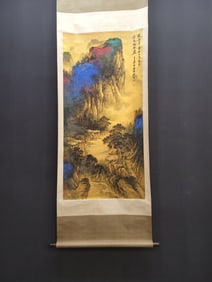 A Chinese Vertical Scroll Ink Painting of Landscape on Paper,Zhang Daqian