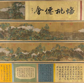 A Chinese Hand Scroll Ink Painting of Landscape and Figure on Silk,Zhao Mengfu