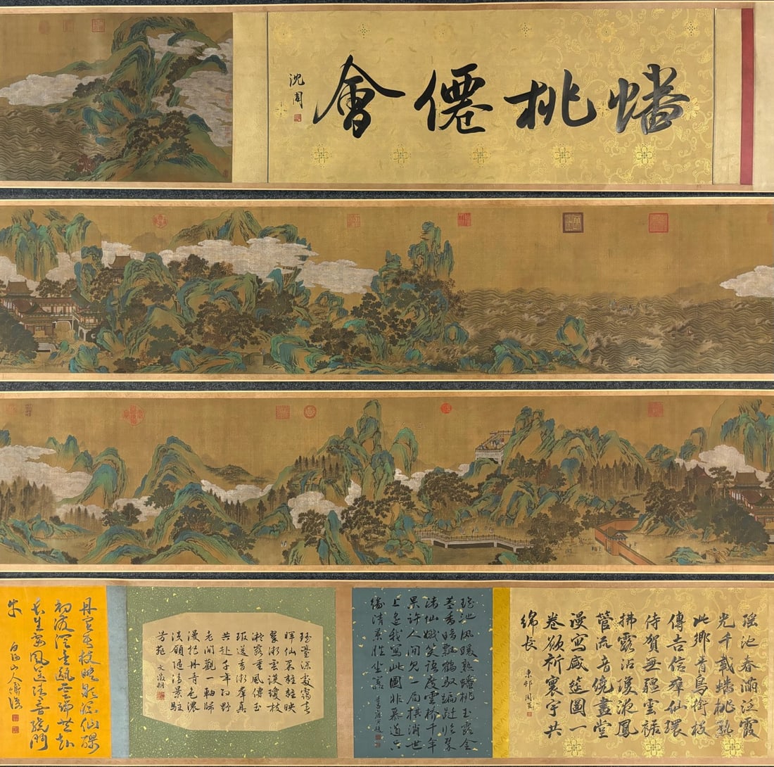 A Chinese Hand Scroll Ink Painting of Landscape and Figure on Silk,Zhao Mengfu (1 of 13)