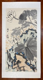 A Chinese Ink Painting of Lotus on Paper,Li Kuchan