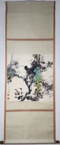 A Chinese Vertical Scroll Ink Painting of Grapes and Bird on Paper,Yang Shanshen