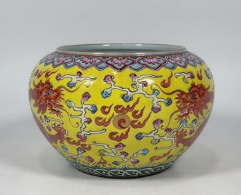 An Exquisite Yellow Ground Famille-Rose Seawater,Auspicious Cloud and Dragon Pattern Brush Washer