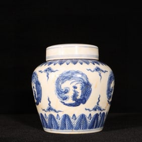 An Exquisite Blue and White Auspicious Cloud and Phoenix Pattern Cover Jar