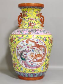 A Rare Yellow Ground Famille-Rose Painted Gold Bats and Peach,Dragon and Phoenix Pattern Double-Ears
