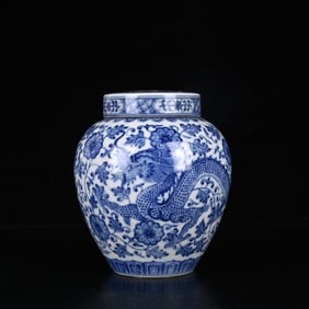 An Exquisite Blue and White Flower and Dragon Pattern Cover Jar