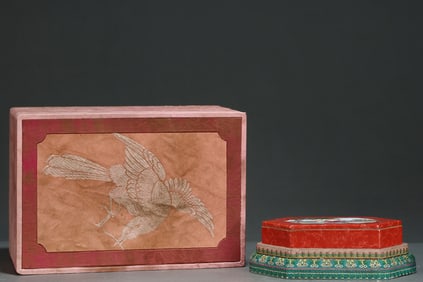 An Exquisite Red Glazed Enamel Figure Pattern Cover Box