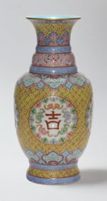 A Rare Famille-Rose Painted Gold Bats Pattern Vase