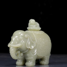An Exquisite Green Jade Elephant Water Pot