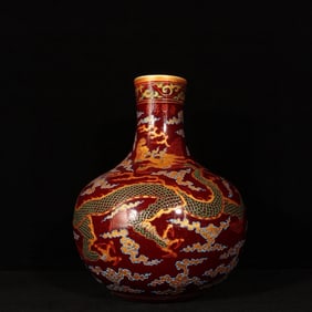 An Exquisite Ji Red Glazed Painted Gold Auspicious Cloud and Dragon Pattern Vase