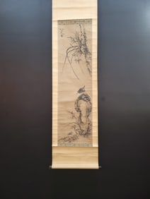 A Chinese Vertical Scroll Ink Painting of Flower and Bird on Paper,Bada Shanren