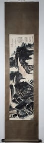 A Chinese Vertical Scroll Ink Painting of Landscape and Figure on Paper,Zhang Daqian