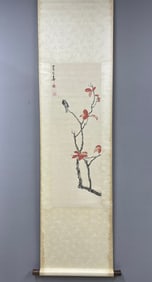 A Chinese Vertical Scroll Ink Painting of Flower and Bird on Paper,Xie Zhiliu