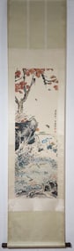 A Chinese Vertical Scroll Ink Painting of Flower and Insect on Paper,Wang Xuetao