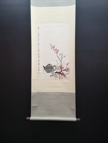 A Chinese Vertical Scroll Ink Painting of Flower on Paper,Tang Yun