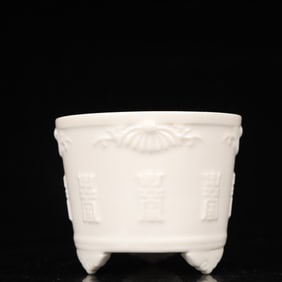 An Exquisite Blance-De-Chine Shou-Character and Tripod Cup