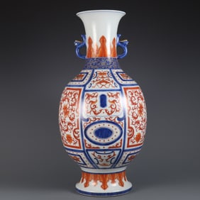 A Huge Blue and White Red Color Lotus Pattern Dragon-Ears Vase