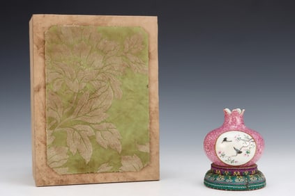 An Exquisite Famille-Rose Flower and Bird Pattern Pomegranate-Shaped Vase