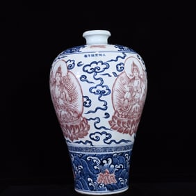 A Huge Blue and White Underglaze-Red Seawater,Auspicious Cloud and Avalokitesvara Pattern Vase