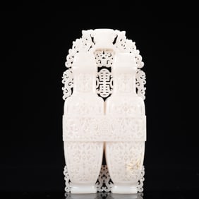 An Exquisite White Jade Shou-Character Dragon Pattern Dragon-Ears Bottle