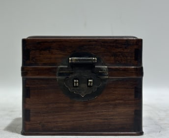 An Exquisite Huanghuali wood Box