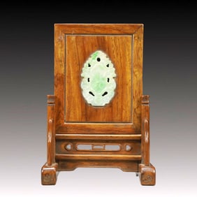 An Exquisite Boxwood Inlaid Jadeite Table Screen