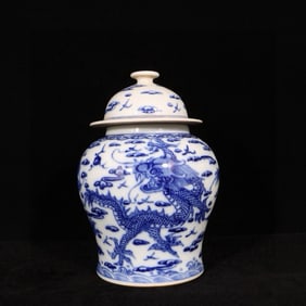An Exquisite Blue and White Auspicious Cloud and Dragon Pattern Cover Jar