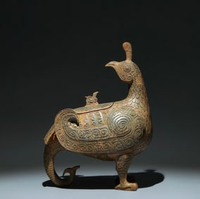 An Archaic Bronze Bird-Shaped Zun
