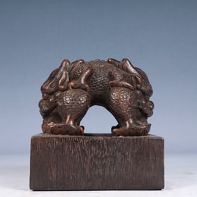 An Exquisite Redwood Auspicious Beast Pattern Seal