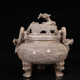 An Exquisite Silver Dragon Pattern Dragon-Ears and Beast-Ears Censer