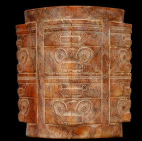 An Exquisite Gaogu Jade Beast-Face Pattern Cong