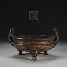 An Exquisite Bronze Beast-Ears Tripod Censer