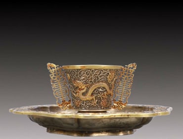 A Rare Gilt Silver Dragon Pattern Double-Ears Cup