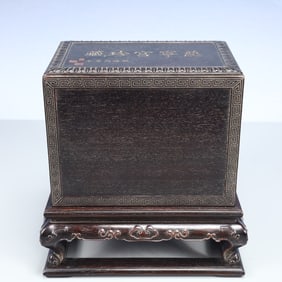 An Exquisite Zitanwood Seal Box