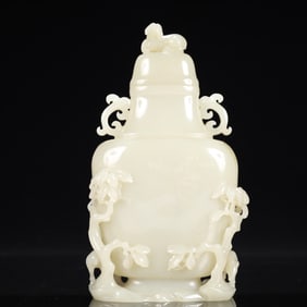An Exquisite White Jade Auspicious Cloud and Deer Pattern Double-Ears Bottle