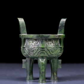 An Exquisite Jasper Double-Ears and Tripod Censer