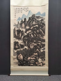 A Chinese Vertical Scroll Ink Painting of Landscape on Paper,Lai Shaoqi