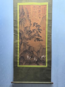 A Chinese Vertical Scroll Ink Painting of Landscape and Figure on Silk,Wang Xizhi