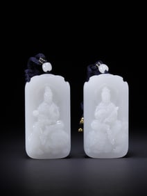A pair of Rare Hotan Jade Avalokitesvara Plates