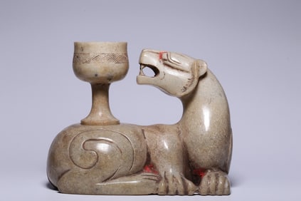 A Rare Gaogu Jade Auspicious Beast Wine Vessel