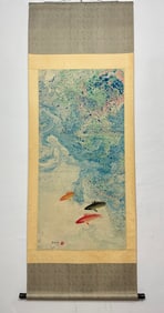 A Chinese Vertical Scroll Ink Painting of Fish on Paper