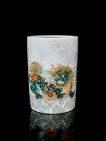 A Exquisite Sky Blue Glazed Seawater Pattern Auspicious Beast Pattern Brush Pot