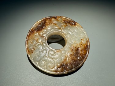 A Rare Hotan White Jade Jade Bi