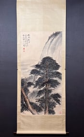 A Chinese Vertical Scroll Ink Painting of Landscape on Paper