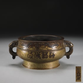 A Exquisite Coppery Dragon-Head Censer