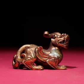 A Rare Gilt Bronze Hetian Jade Auspicious Beast