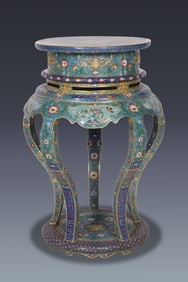 A Exquisite Bronze Cloisonne Table