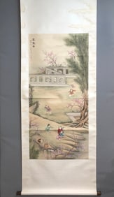 A Chinese Ink Painting of Figures on Paper, Vertical Scroll