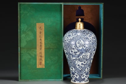 Blue and White Flower Phoenix Pattern Vase